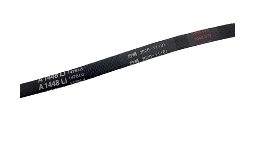 Pasek napędu GBD-70 3